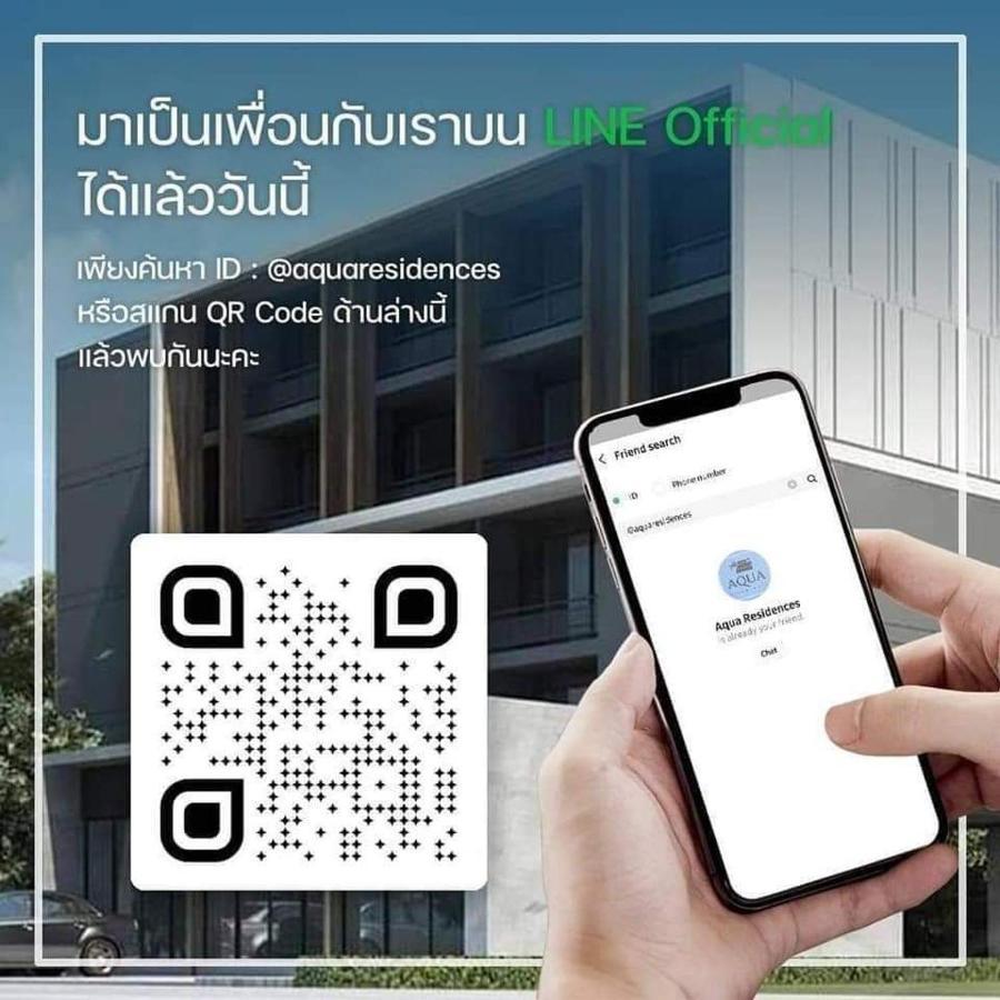 בנגקוק Aqua Residences อควา เรสซิเดนซ์ ห้องพักใหม่ให้เช่า ติดรถไฟฟ้าสถานีวุฒากาศ מראה חיצוני תמונה